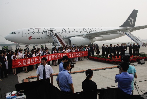 组图:从北京航点出发的两岸周末包机航班起飞