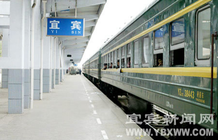 宜宾火车站暑期增开成都至广州临客(组图)