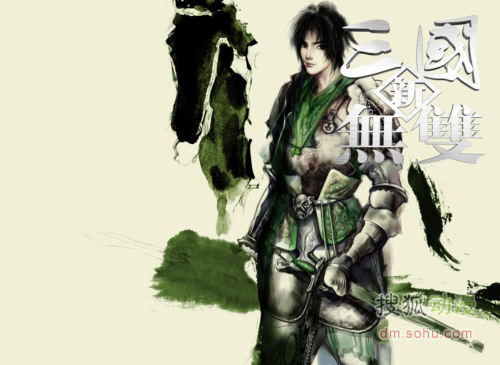 新三国无双壁纸