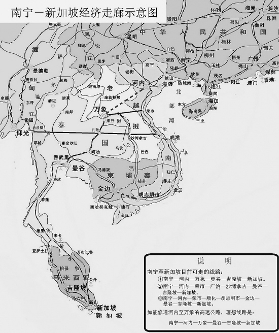 在亚洲开发银行贷款支持下,越南正加紧建设两条连接广西边境的高速