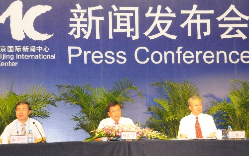 Img258048729.JPG