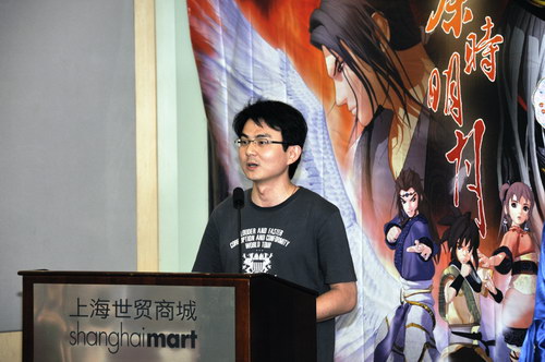发布会现场炫动卡通总裁李世雷先生代表人致辞