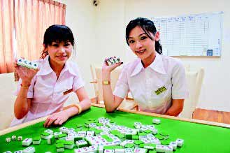 台湾麻将协会办大赛 首度遭检方认定赌博并起