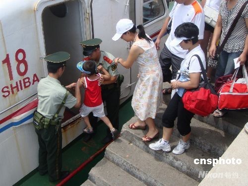 浙江发布台风紧急警报 海鸥可能影响赴台旅游