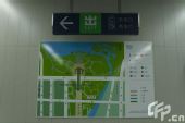 图文：奥运支线森林公园站 站台内指示牌