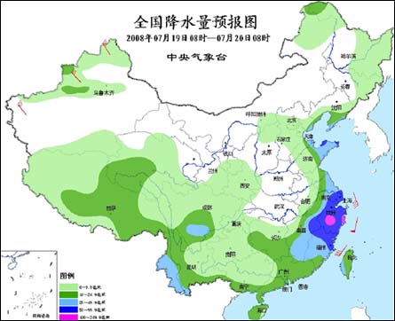 中国大部等将有较强降水 "海鸥"继续影响华东图片