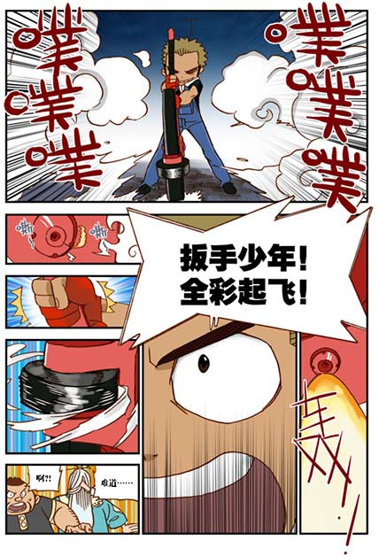 02