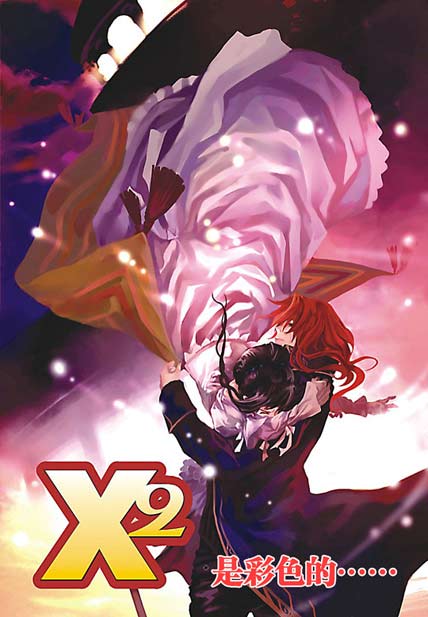 04
