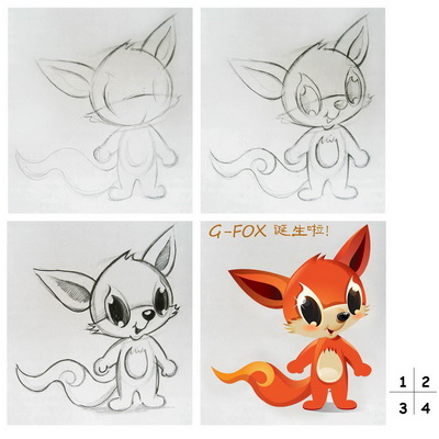 谋智网络发布吉祥物 “G-Fox”形象新鲜出炉