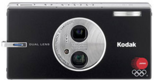 柯达“M2008”奥运珍藏版相机火爆预售中 