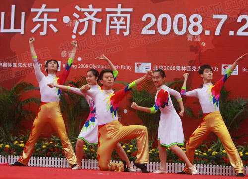 歌舞表演《好运2008》