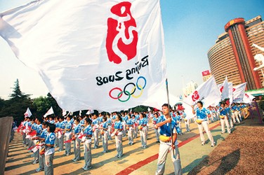 上海千名志愿者上午誓师 为祖国争光为奥运添