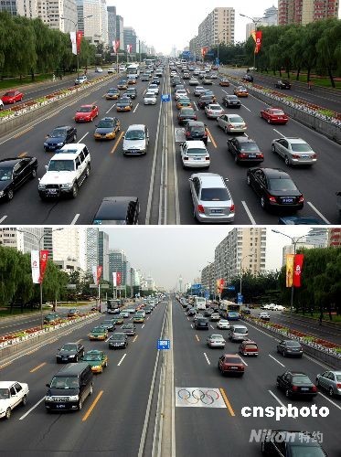 北京限行后二环路仍拥堵 交管部门作解释(图)