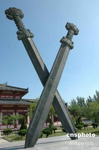 图:天下第一剑亮相山东滨州