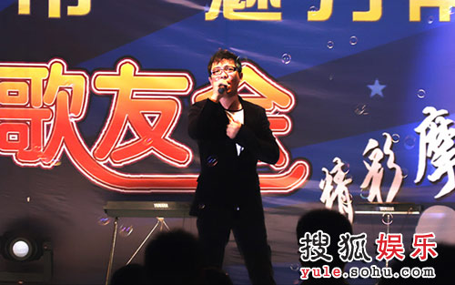 黑龙