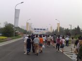 图文：奥运会开幕式彩排 参与人员徒步走向鸟巢