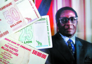 津巴布韦通胀严重给巨钞清零 恢复原钞面值(图