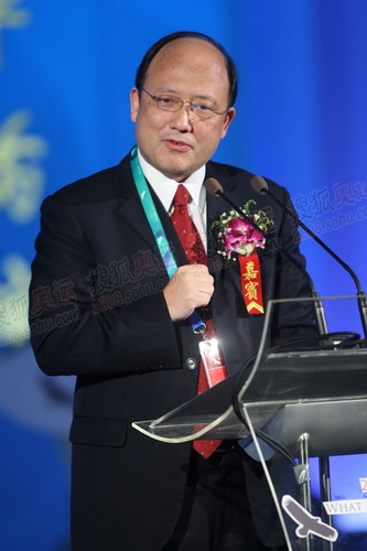 组图:北京大学工学院院长陈十一冠军论坛演讲