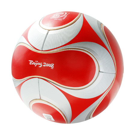 北京2008年奥运会足球赛事比赛用球亮相