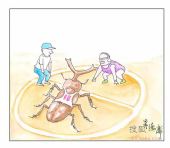 朱德庸奥运作品系列：德庸社报道06