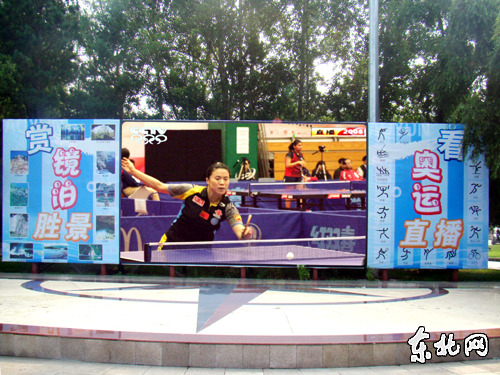 方便游客看奥运 镜泊湖景区超大屏幕直播赛事