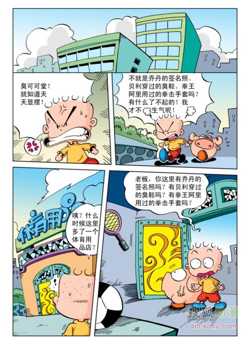 0-001