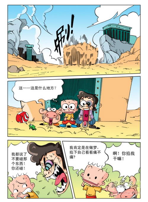 0-003