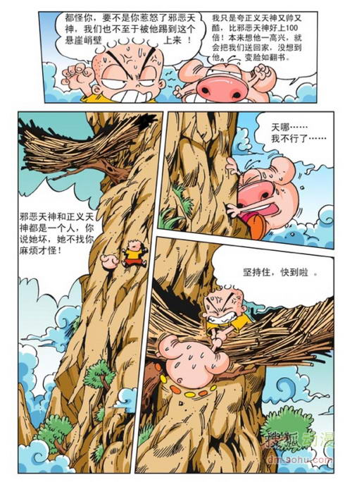 2-001