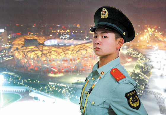 武警部队护卫2008北京奥运会开幕前夜扫描(图
