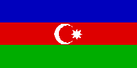 国名:阿塞拜疆共和国(the republic of azerbaijan)