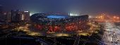 图文：奥运焰火点亮北京 鸟巢点燃整个京城盛景