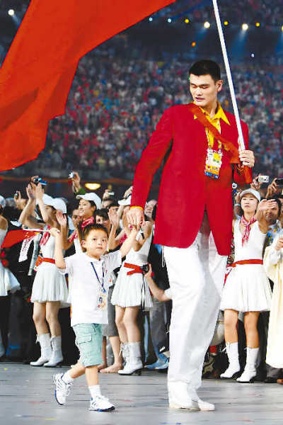 图片报道:北京奥运开幕式东方画卷