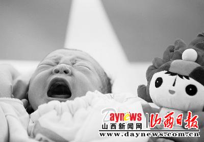 太原市妇幼保健医院的第一个 奥运宝宝出生(
