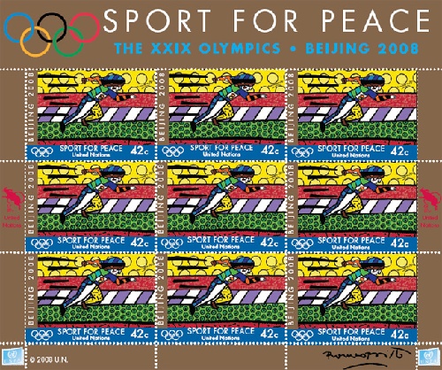 图文:联合国发行北京奥运会纪念邮票