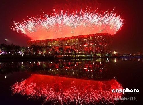 泰国华人:奥运开幕式震撼世界圆了百年奥运梦