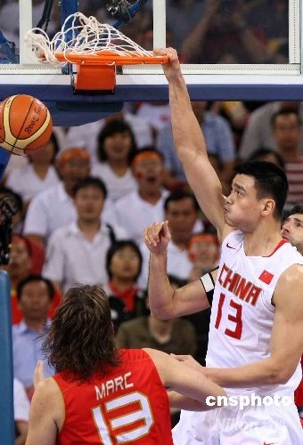 姚明:中国男篮有长足进步 运气多些可胜西班牙