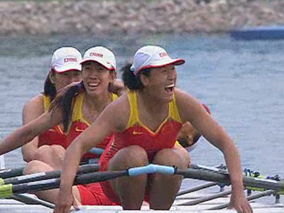 组图:中国赛艇创造历史奇迹 队员夺冠喜极而泣