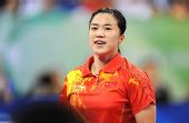 图文：乒乓球女团中国队摘金 中国女子乒乓球队