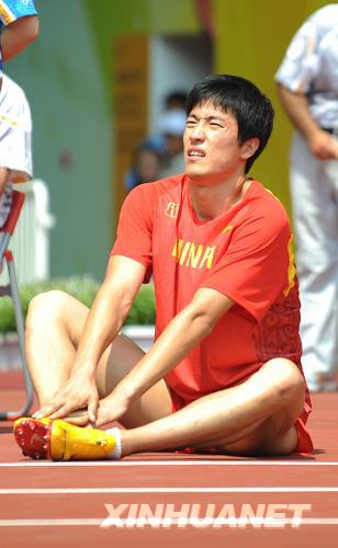 中国聚焦:刘翔因伤退出奥运 中国人在震惊之余