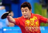 图文：男乒团决赛中国3-0德国  王皓比赛中很凶