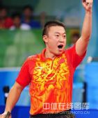 图文：男乒团决赛中国3-0德国  马琳显得很兴奋