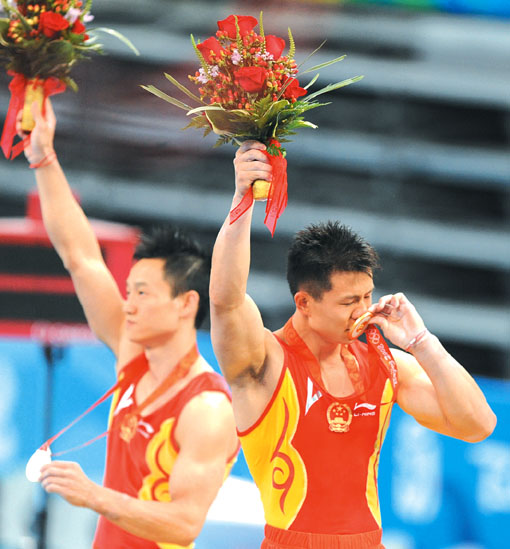 中国选手夺得奥运会男子体操吊环比赛金牌(图