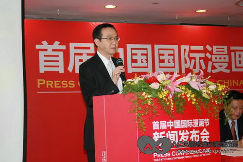 梁中本先生在新闻发布会上发言