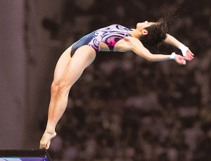 陈若琳在女子10米跳台决赛中夺得金牌 新华社记者 刘宇 摄