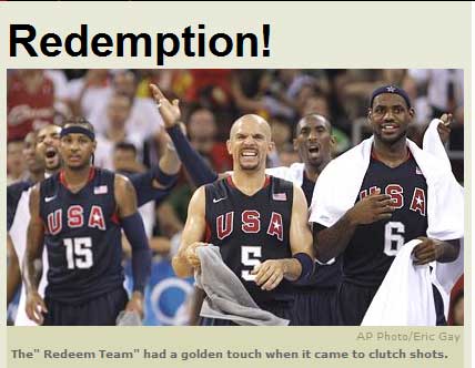 全球媒体报道男篮决赛 西班牙媒体:含金的银牌