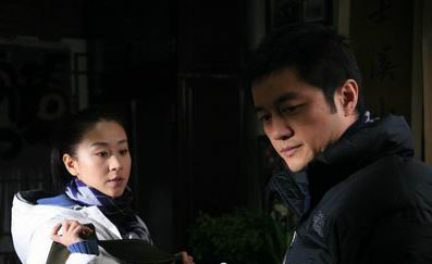 李亚鹏,苗圃主演《我们俩的婚姻.