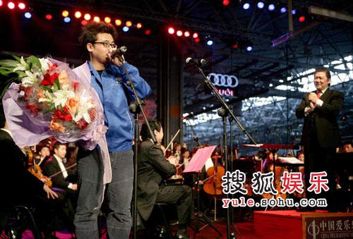 一汽-大众员工和中国爱乐乐团音乐家们合作演绎经典旋律