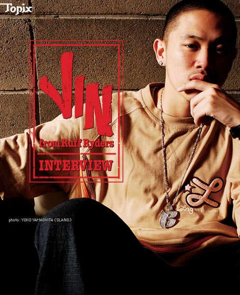 亚裔Hip-Hop的崛起--MC Jin欧阳靖-搜狐音乐