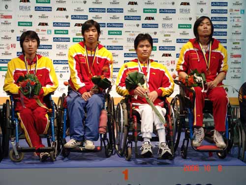 组图：轮椅击剑世锦赛闭幕 中国代表团凯旋