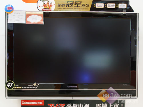 长虹 LT47866FHD液晶电视